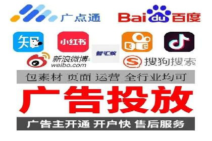 案例分享：今日头条信息流助力电商平台销量增长