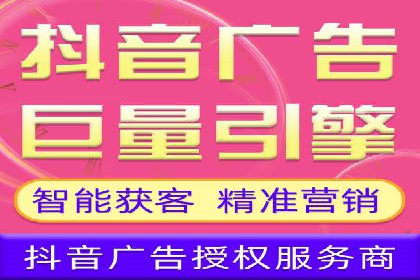 百度竞价广告的关键词策略与优化——以某行业为例